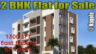 2 BHK Flat for Sale at Nagole # P65 || LB Nagar || Near Metro Station || Uppal Road || Hyderabad ||