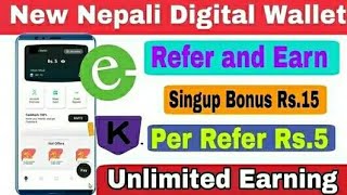 New Nepali Digital Wallet In Nepal || NCash Wallet App || Free earning App In Nepal ||