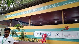 Kerala Film Fest_Tagore Theatre premises(1)_11Dec2018_IFFK