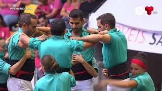 Castellers de Vilafranca - "4d10fm" carregat  (Concurs Castells 2024)