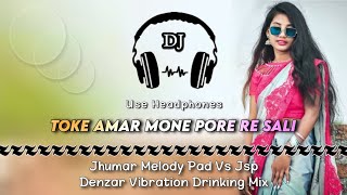 Toke Amar Mone Pore Re Sali Purulia Dj ll Jhumar Style Santali Melody Pad Mix ll Dencer Remix Zone