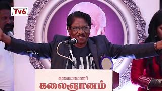 நீ ஒரு சிறந்த குணச்சித்திர நடிகன் ? Bharathi Raja, Rajinikanth, Sivakumar, kalignanam