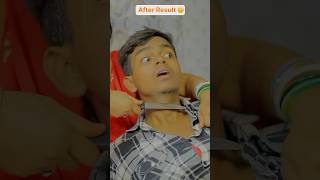 After result #comedy #funny #story #emotional #ytshorts ￼