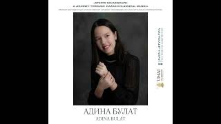 Адина Булат — Құсни-Қорлан (Өңдеу: Раушан Қали) • Steppe Soundscape • UMAI Classics