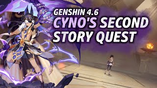 Cyno's Second Story Quest! | Genshin Impact 4.6