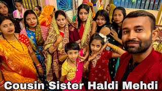 Cousin Sister Haldi Mehdi ❤️l Mithilanchal Wedding l Village Wedding l Chaurasiya vlogs 07