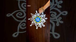 Rangoli Tutorial #viral #art #design #rangoli #simplerangoli #muggulu #artandcraft #flowerrangoli