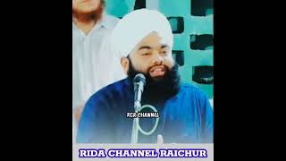 Akhirat Ki Fikr Karo😨Sayyed Aminul Quadri#viral short#islamic shorts#yt  #trending video