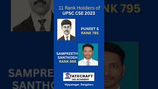 2023 JOURNEY DELIVERS STELLAR RESULTS IN - UPSC & IFS