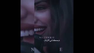 حالات واتس اب نانسي عجرم حب جنون ولا تنسى الاشتراك في القناه وشكرا لكم ولا تنسوا اللايك😍😍😍😍