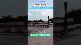 गोविंद हरीवन ।। JDA Approved Gated Township ।। Diggi Road Lakhna Ring Road Jaipur