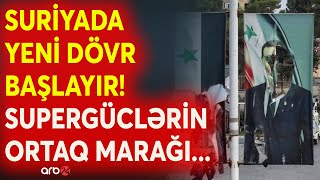 Post-Əsəd Suriyasında müəmma: Yaxın Şərqdə iplər kimin əlinə keçir?