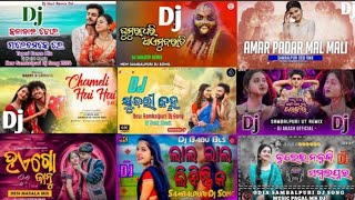 Top 9 Sambalpuri Nonstop Dj Song || 2024 Top Sambalpuri Nonstop Dj Song || Viral Sambalpuri Dj Song