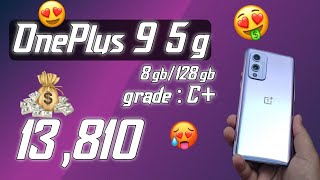 OnePlus 9 5g Grade : C+ 8gb/128gb from cashify super sale under: 13,810 #oneplus95g #unboxingarmy