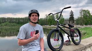 FILIP SKOWRON BIKECHECK 2020