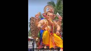 ganapathi bappa mourya