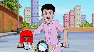 Nut Boltu Episode899  Ranga Dadu Jindabad | New Bangla cartoon | Nut Boltu | 2024