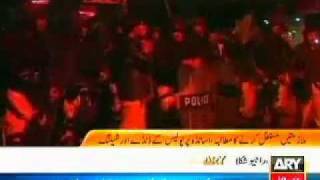 iba teachers karachi ary news.mp4