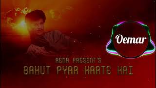 Bahut pyar karte I Oemar Wagid Hosain I Album Bahut pyar karte hai I Reena record Studio