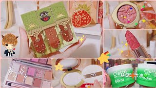 MỸ PHẨM NỘI ĐỊA TRUNG | TIK TOK TRUNG QUỐC | CHINESE DOMESTIC  COSMETISC