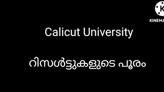 Calicut University 2nd & 3rd sem Results published