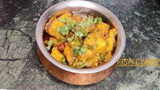 #Ranku #Family #vlog. Fish curry