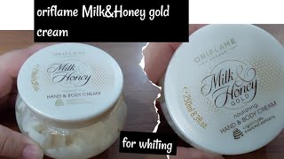 Oriflame milk&Honey gold hand&body cream