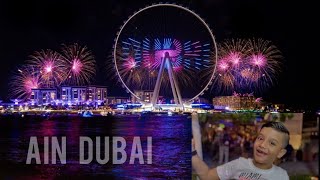 Ain Dubai -  World's Largest & Tallest Observation Wheel | Tourist Attraction | Bluewaters Island