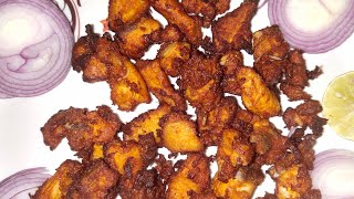 ఈ  కొలతలతో చేస్తే చికెన్ పకోడీ అదరహో#chicken#pakodi#recipe#hotel#style