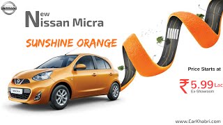 New Nissan Micra - Play Hard