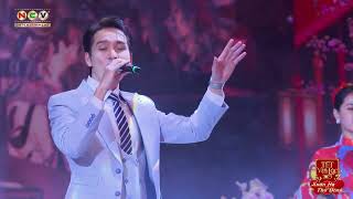 Những ngày xuân rực rỡ | Bạch Công Khanh | MusicCut