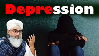 Depression Kya Hota Hai ? Maulana Shakir Noori Bayan 2024