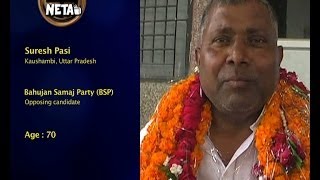 Suresh Pasi, BSP || Kaushambi, Uttar Pradesh