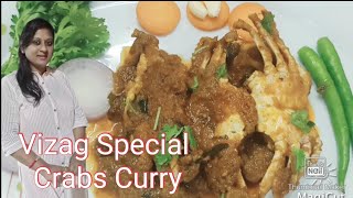 Vizag Special Crabs Curry