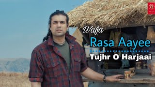 Wafa Na Raas Aayee Tujhe O Harjaai, Jubin Nautiyal New Songs, Jubin Nautiyal All Songs | Q-SERIES