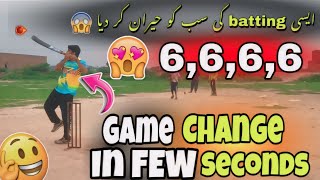 100Chak Kuriwala Vs 9jb Bholewal TapeBall Cricket Big Match || Tape Ball cricket || Imran Bhai07