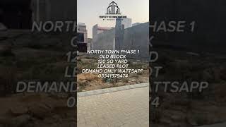 GFS North Town Residency Phase-1. Old Block plot for sale