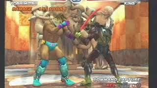 tekken 4  yoshimitsu some secret( Copy Blade -soul stealer)