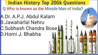 Indian History Top 20 Gk||Indian History quiz in English||Gk Questions||Gk GS