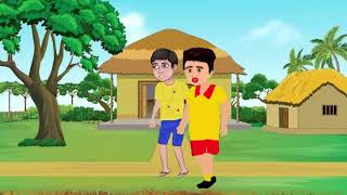 दोस्ती का  असली मतलब || #cartoon #animation #moralstory #anime