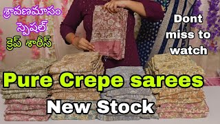 Branded Pure Crepe Sarees💕#onlineshopping #fancysarees #branded #georgette #partywear #newstock ##