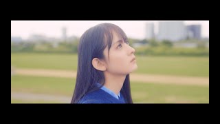 森 大翔「群青日記」Music Video / Yamato Mori - “Gunjo Nikki”（ABCテレビ・テレビ朝日系ドラマ「マイダイアリー」挿入歌）