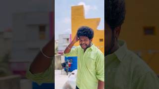 Twist end🤣 Paakathaa paaakathaa❤️😂 #shorts #comedy #dpacting #youtubeshorts