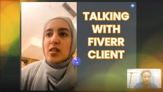 ক্লায়েন্টের সাথে প্রজেক্ট নিয়ে আলোচনা  | how to talk with client about project। @DesignScenesPro