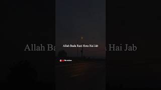 Allah Bada Razi Hota Hai - Peer Ajmal Raza Qadri Short Bayan Status #viral #ajmalrazaqadri