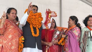 Rajiv Jasrotia file his nomination from Jasrota constituency