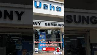 Usha Home Appliances #song #love #music #lg #philips #sony #kunnamkulam #samsung #shortsfeed #shorts