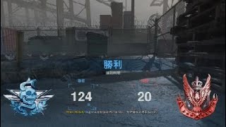 Call of Duty® 射擊輪船 EP3