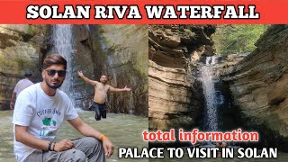 Riva waterfall | Solan riva waterfall | Riva waterfall total information | Solan Himachal Pradesh ❤️