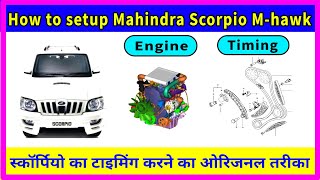 Scorpio Mhawk Engine Timing Tips and Tricks for all M-Hawk engine @Guru.m